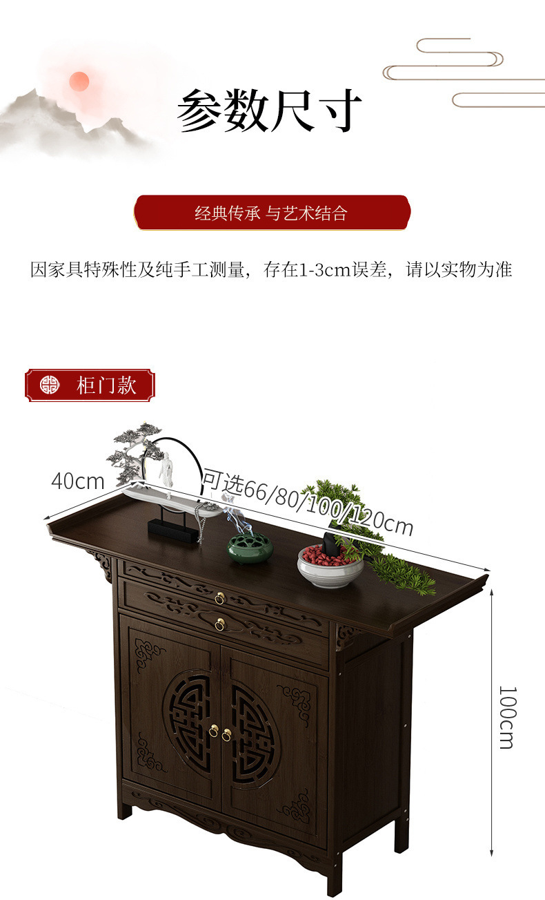 4f1afab3-0271-4688-bc4f-443708b82e8f.jpe