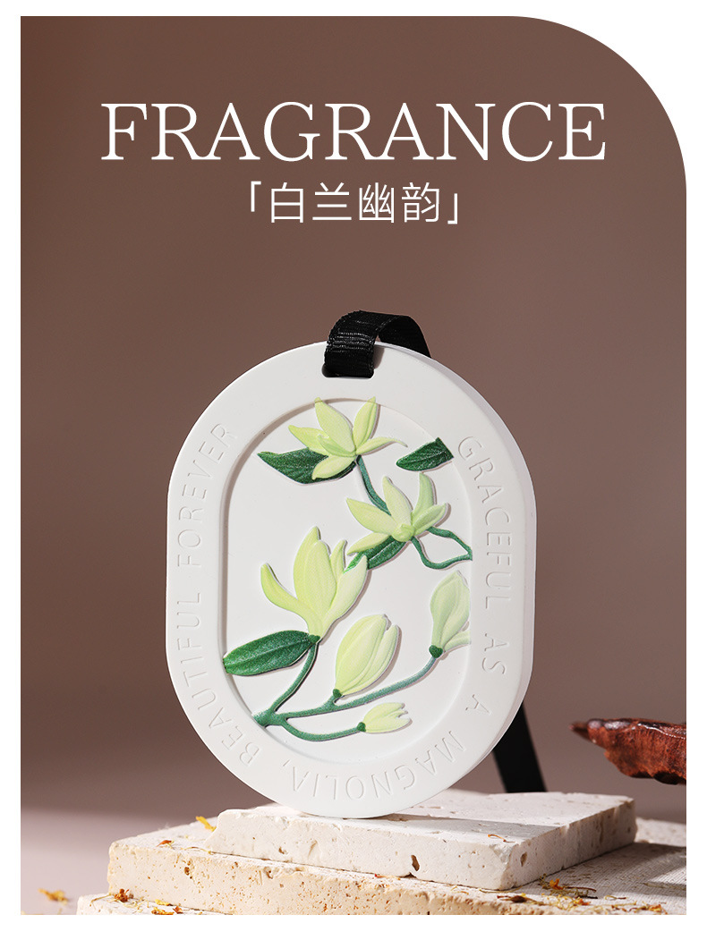 Embossed Narcissus Wardrobe Aromatherapy Plaster Tablets Home Bedroom Air Diffusing Stone Long-Lasting Fragrance Pendant Car