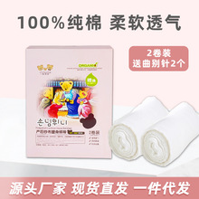 �a�����Ӽ��������a�D�����ʸ�혮a���������ո���2���b���m����