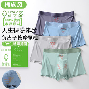 �¿���ʿ��ѝ���ɽz10A������־�ؓ�x�Ӱ�Ħ�d��ƽ���ĽǶ�ѝ��