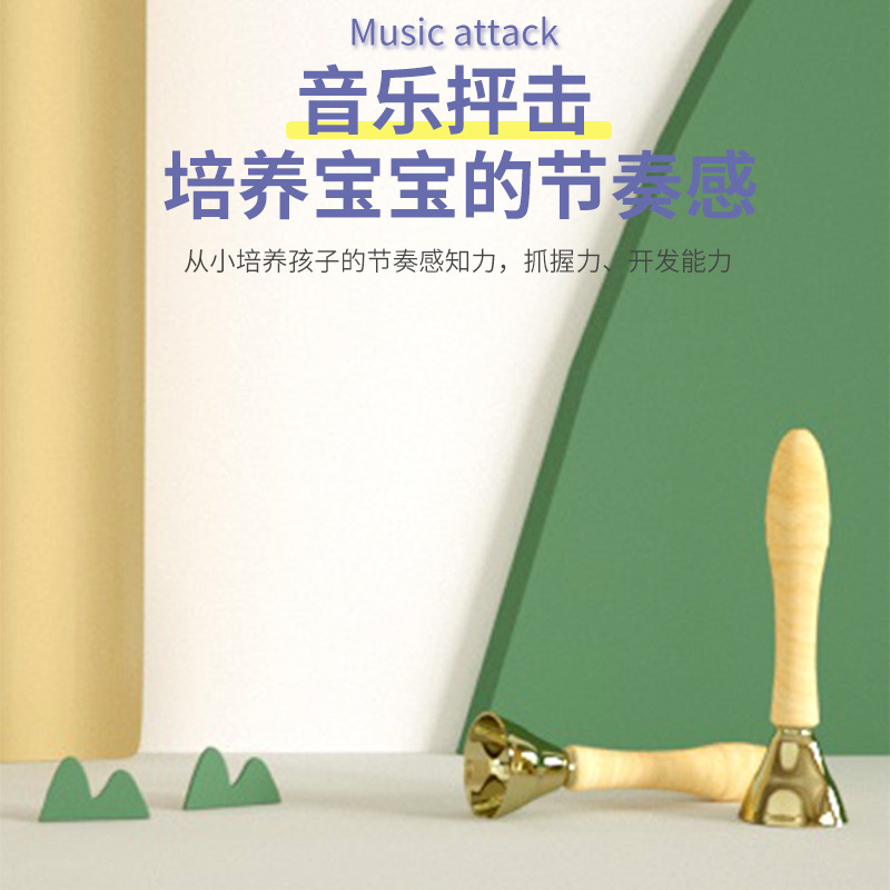 Reloj táctil artesanal de madera con mango instrumento musical de juguete musical para niños educación temprana para niños huelga reloj táctil de cobre toque campana al por mayor