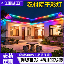 �r���⠝�߲����R��ˮ������ͥԺ���ܷ�ˮ�T�^�b�led�����ʟ�