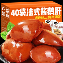 ��ʽ�u�Z���_����ʳ��ʳ�Ϊ�С���b�uζ�������¾Ʋ�С�Ը���ʳ