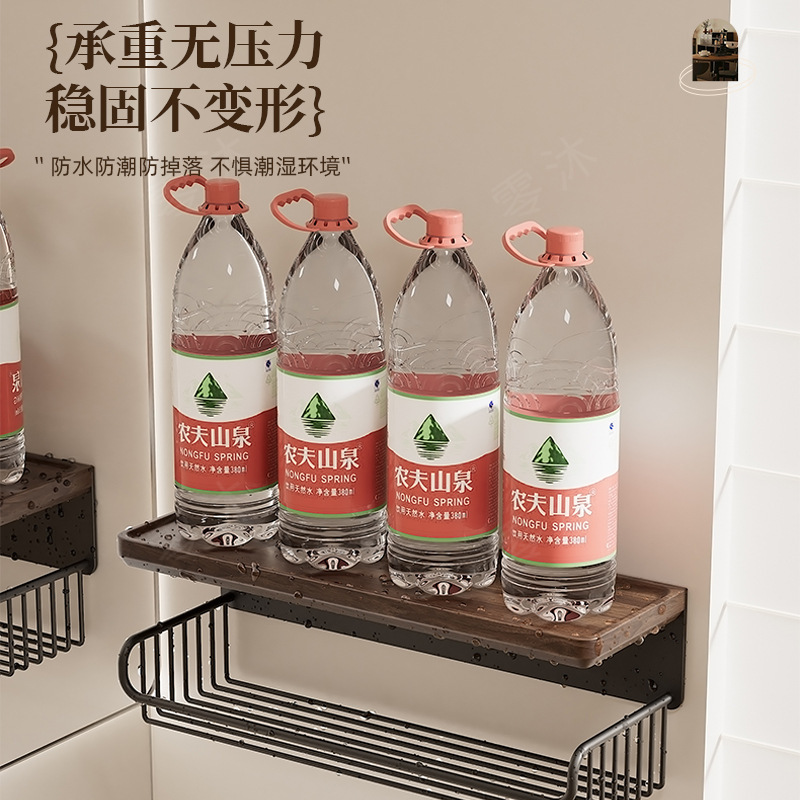 胡桃の木のトイレのトイレットペーパーは穴を開けないで壁掛けします。|undefined