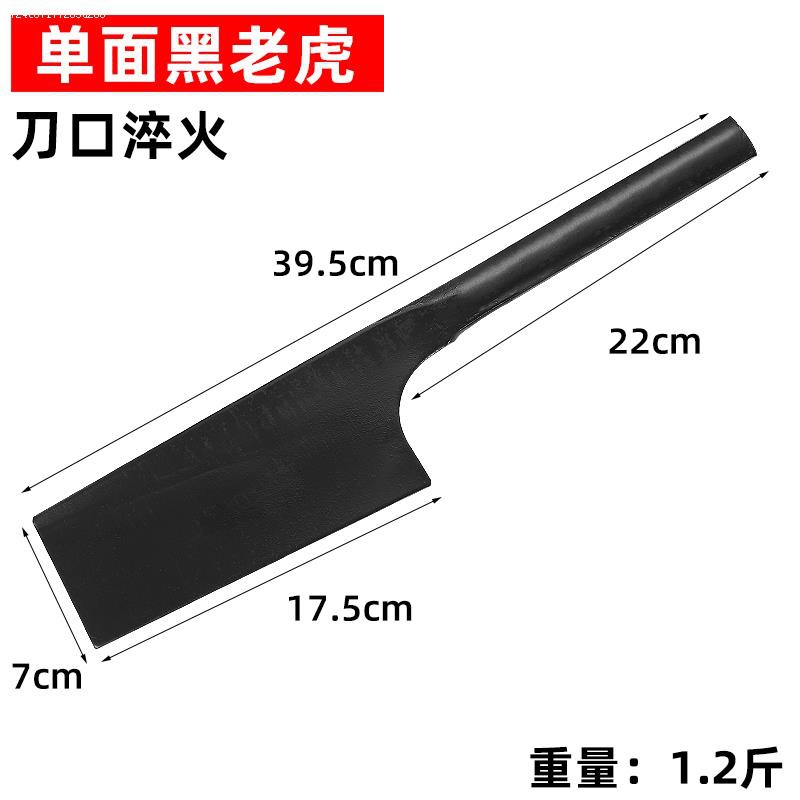 Cuchillo de ladrillo herramienta de pared de ladrillo de acero inoxidable cuchillo de ladrillo de doble cara cuchillo de barro herramienta de ladrillo nueva herramienta