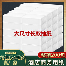 �Ƶ�KTV�鼈�ư��e�^�����L���μӴ�ߴ����òͽ������乤�S���l