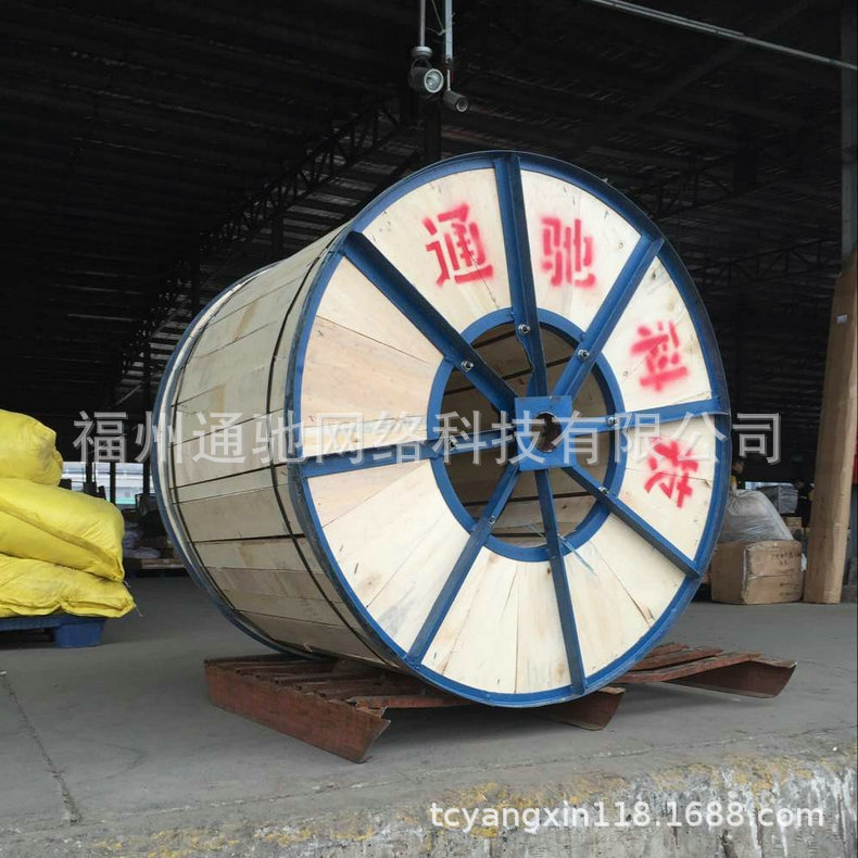 6-core Armored Fiber Optic Cable, Flame-retardant Armored Fiber Optic Cable, Armored Communication Fiber Optic Cable