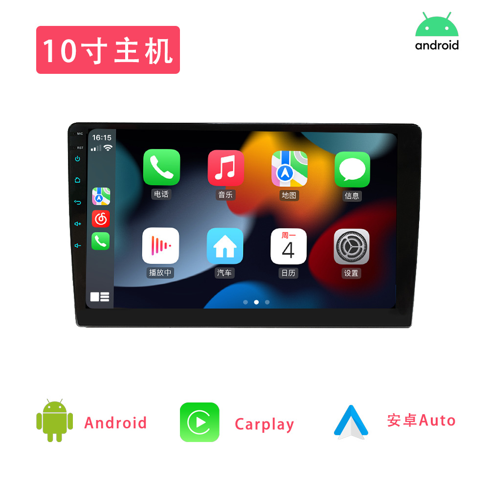 9101 - F8 (10 pulgadas)