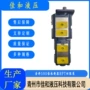 稳定运行钻机四联泵