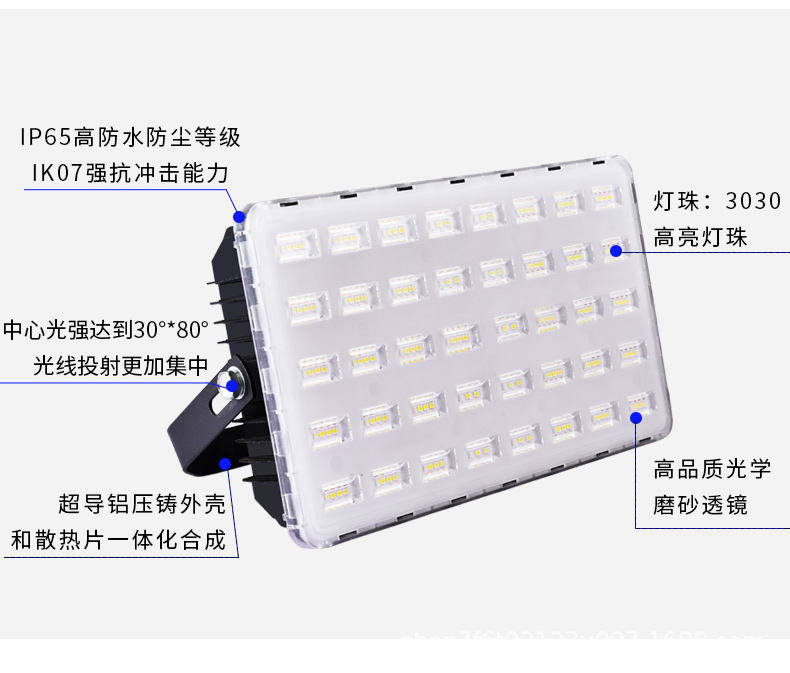 led投光灯射灯200w足瓦超亮仓库车间户外球场灯车间库房100w庭院-阿里巴巴