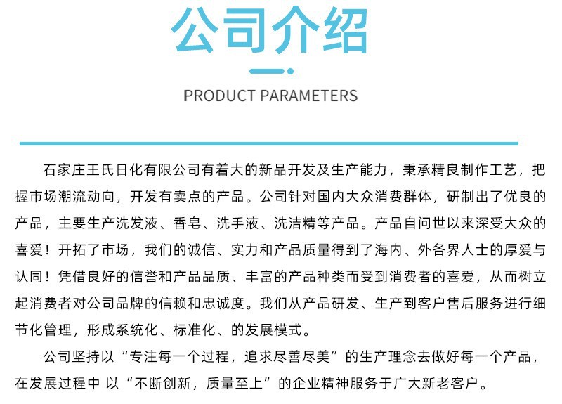 O1CN011EDQDL206RvK4zHEx_!!2338