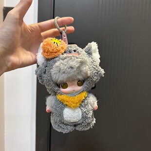 dimoo����Ԓ���������������·�10cm�ɐ۴��ļ��·���̫�ǽq���b