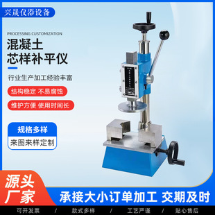 P-1 ��о���aƽ�x ������о�Ӷ����aƽ�C �Y������ ������� ���