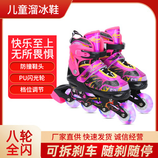 �¿����Ь�^��ײ݆��Ь��ͯ���W�ߑ���PU�W��݆���Ь