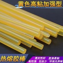 �\�Sɫ��ճ�z�������z�h���oζճ�Ժ�11mm/7mm�������l���]�S�z��