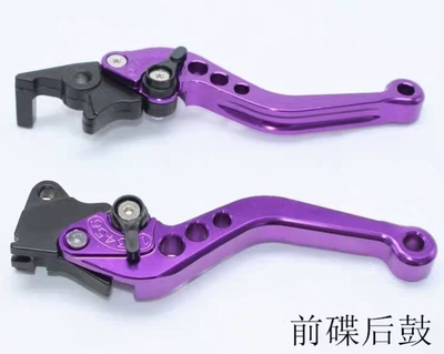 Front Disc and Rear Drum: Motorcycle Handle Cover - front-disc-and-rear-drum-purple-pair