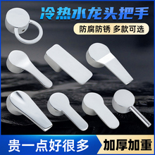 Nϴ̨ˮ^ԡ_Pˮyоְֱ