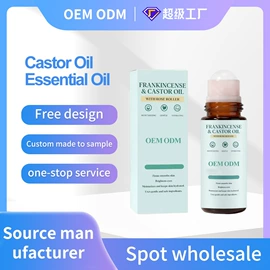 口腔清新剂;漱口水;沐浴液沐浴露