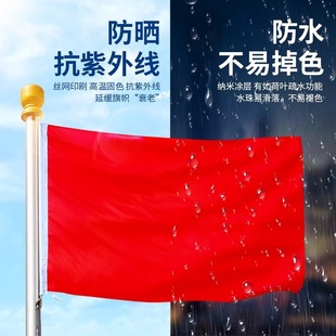 ��ɫ�հ׼t��Ӻ�{�׷�ˮ����t����Ñ���������\�ӕ�����