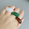 Tide, trend fashionable universal ring, retro resin, simple and elegant design, wholesale