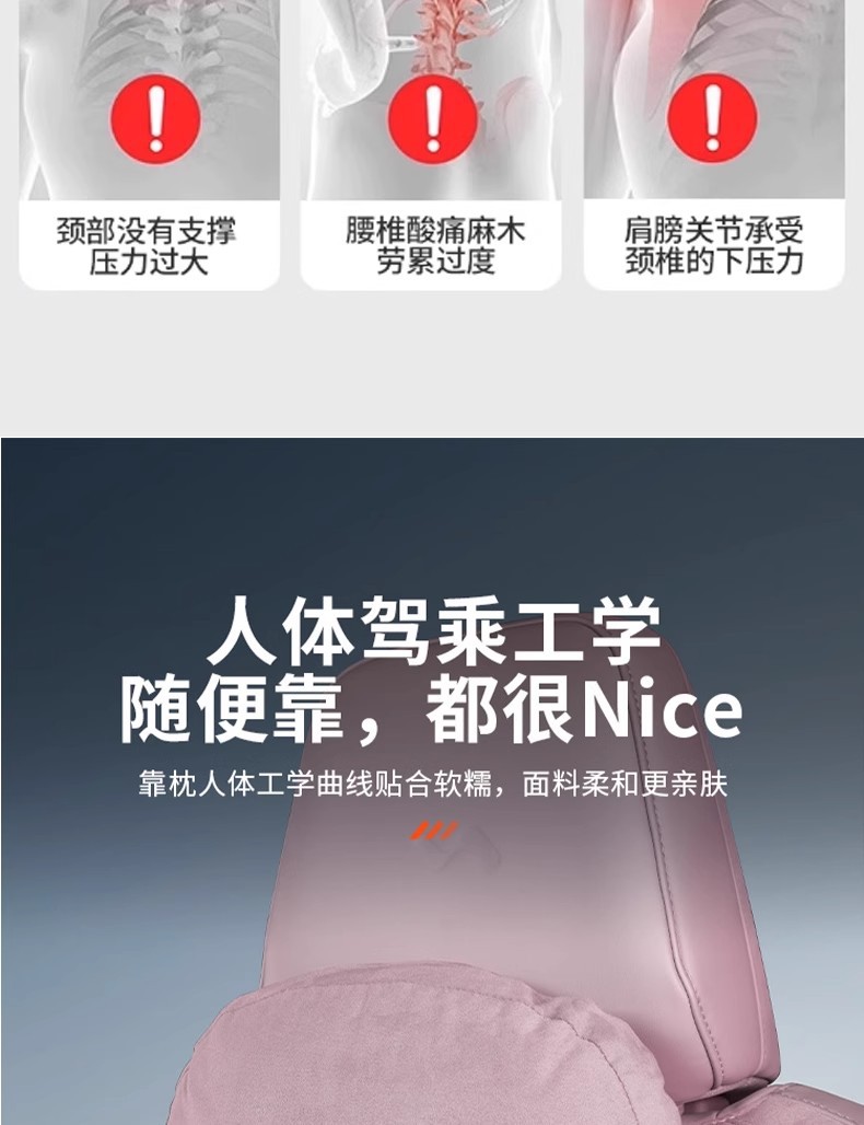 Suitable for Lado L60 Headrest and Lumbar Support, Original Car Same Color Special Car Neck Pillow, Car Neck Pillow, Soft Car Supplies