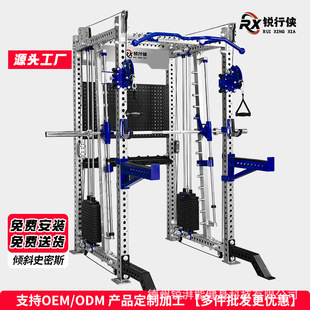 小飞鸟多功能rep训练架家用商用综合训练器倾斜史密斯深蹲架龙门-阿里巴巴