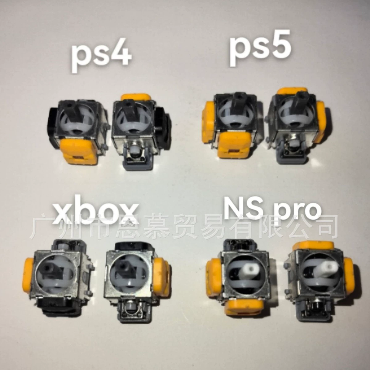 Джойстик для зала PS4 джойстик для зала PS5 джойстик для зала xbox джойстик для зала NSPro джойстик для зала IC