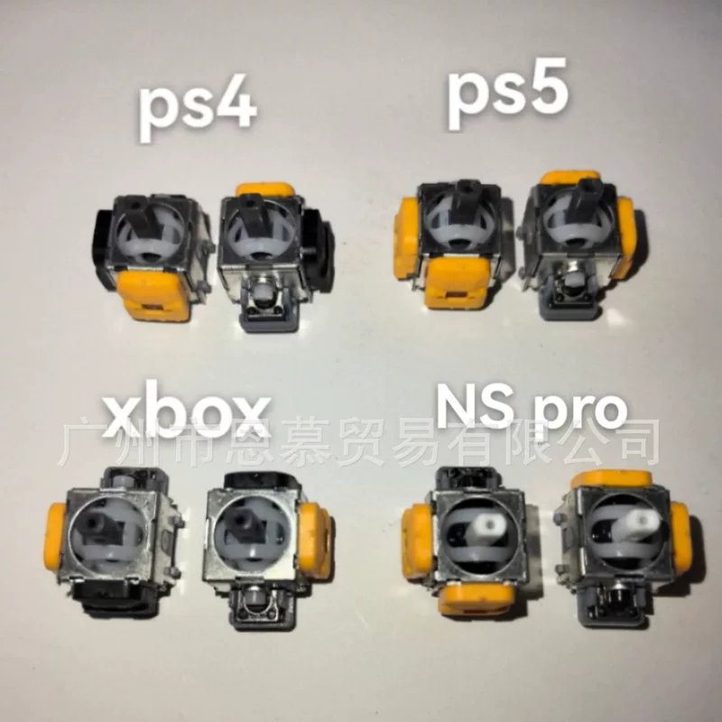 Джойстик для зала PS4 джойстик для зала PS5 джойстик для зала xbox джойстик для зала NSPro джойстик для зала IC