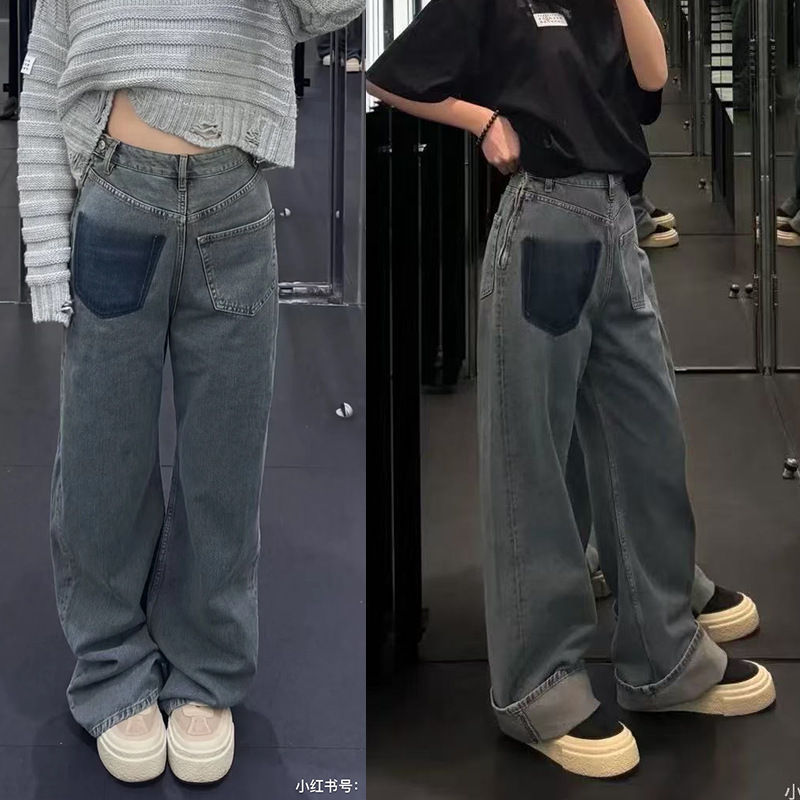 Mm6 High-Waisted Straight Jeans Blue Front Pocket Contrasting Color Reversible Versatile Casual Pants European and American Style 2025 New Style