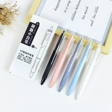 ins�W�t���sˢ�}С�׹P����ˮ�P���b ST�^�W����ԇ�������ԹP���l