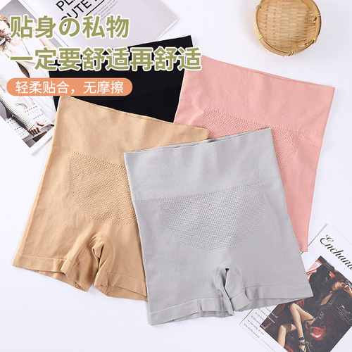 3D Honeycomb Honeycomb Seamless Women's High Waist Cotton Crotch Tummy Control Butt Lift Shaping Boxer Briefs Women's Boxer Safety Pants