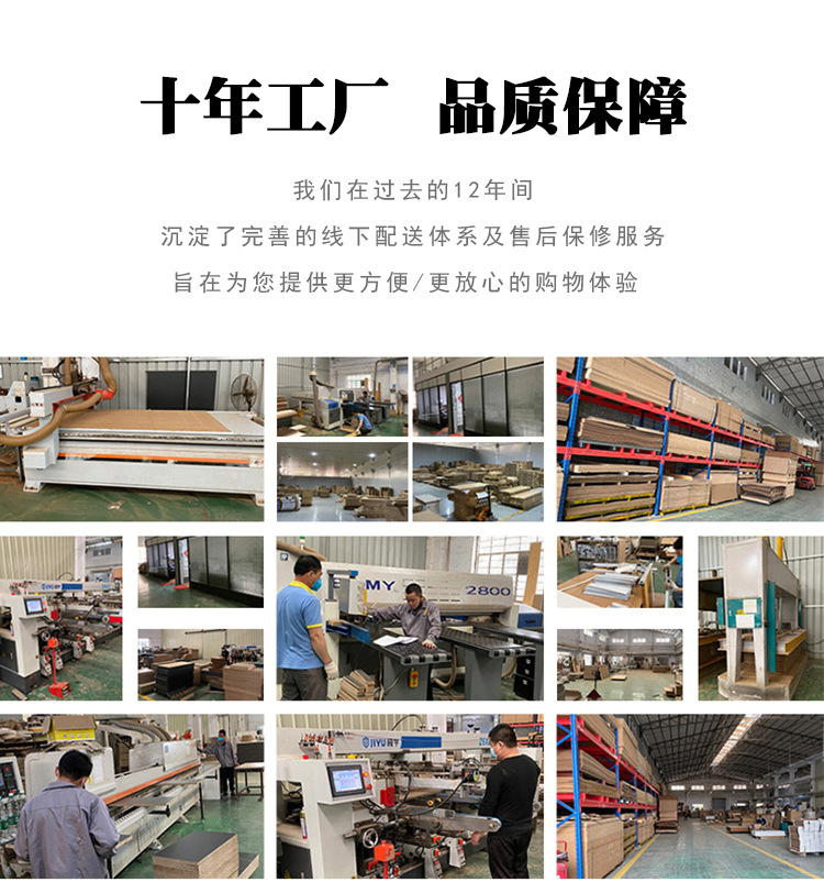 微信图片_20201218144720