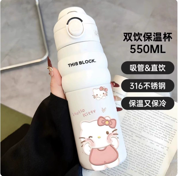 Hello Kitty, портативное стеклянное нержавеющее стальное изделие для воды, 2025 год, нержавеющая сталь AISI 304