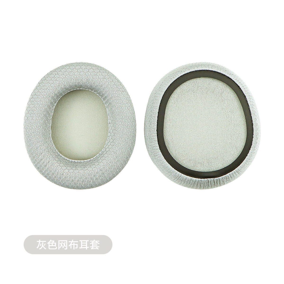 Adecuado para el hielo Arctis Nova Nova Pro Auriculares Funda de esponja Auriculares inalámbricos Nova7/3/1 Viga de cabeza