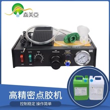 �������Ԅ�ˮ�����z�C ΢��X���� ���z��