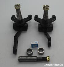 前桥轮船碟羊角羊角电动羊角刹9左右厘米前桥四轮其他