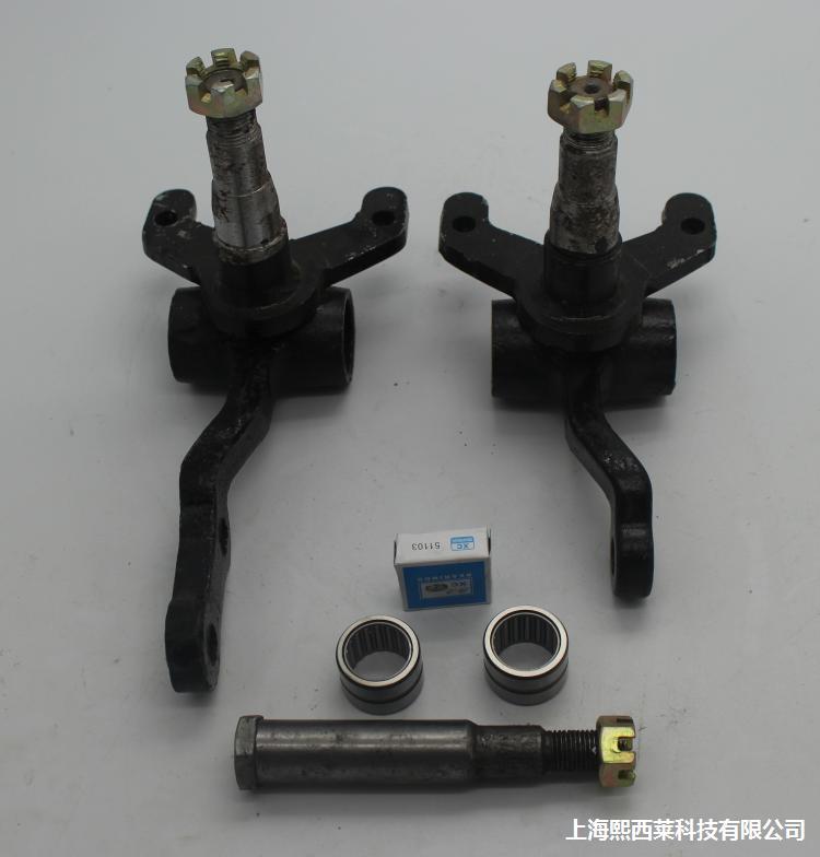 前桥轮船碟羊角羊角电动羊角刹9左右厘米前桥四轮其他