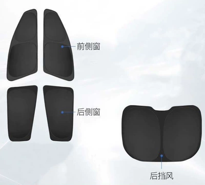 Curtain, Side Window, Front Windshield | Sun shade - black-full-coverage-4-side-windows-and-1-tail-stop