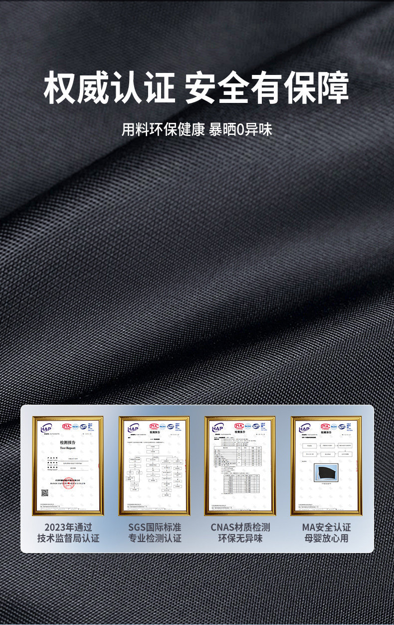 Car Window Curtain Track, Car Window Sunshade, Baby Car Curtain, Car Sunshade, In-Car Sunshade Curtain
