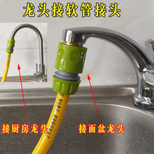 �N������ˮ���^����ˮ�ܽ��^22mm�Ƚz24mm��z���Lܛ�ܿ���ͨˮ��