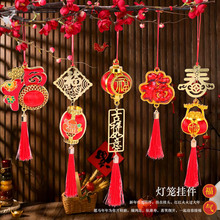 ���괺�����͸����\�������~��������diy�Ʒ��������R��С���