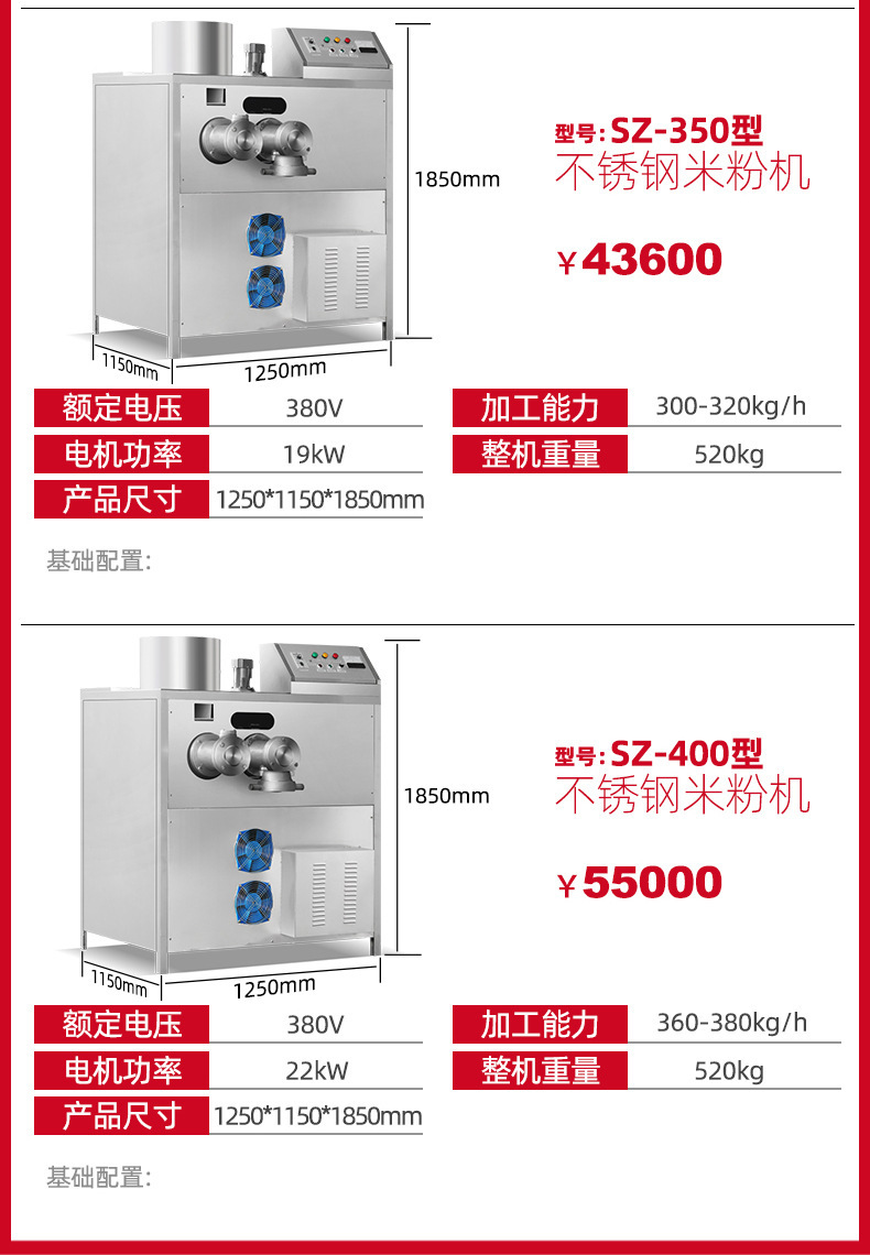 详情图片_03.jpg