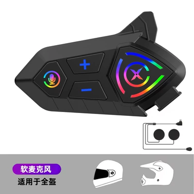 Intercom Helmet Headset for Full-Face and Half-Face Helmets, Wireless Helmet Headset with Noise Reduction, Waterproof Motorcycle Bluetooth Headset