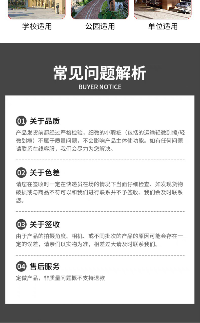 锌钢护栏_12.jpg