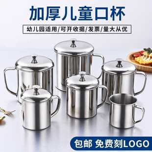 ���P�ˮ�����汭��̖��׎��w�ֱ��׃��@С�ڱ���ͯ��ˤ����
