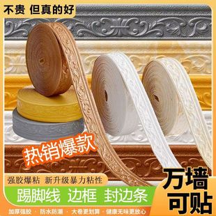 ��ճ���w픽Ǿ��������_��߅��ʯ�ྀ�b��򴰑��N��߅�l����