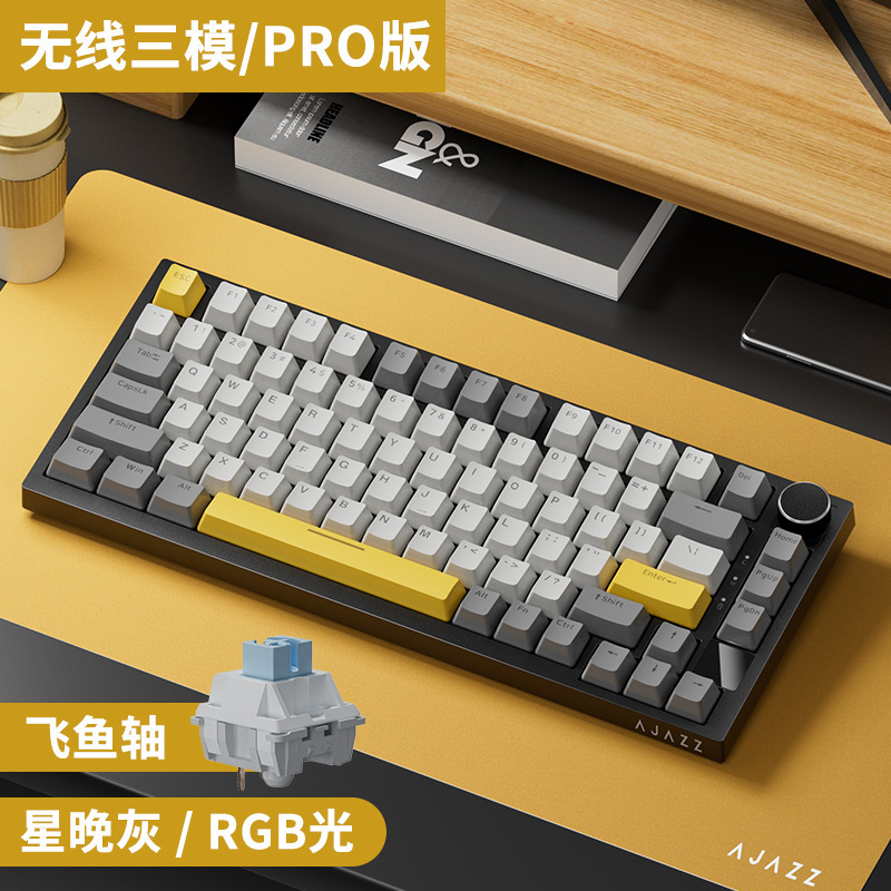 Black Jack AK820pro inalámbrico bluetooth tres modos teclado mecánico personalizado 75 en caliente enchufable gaqueta de juego grabado lateral