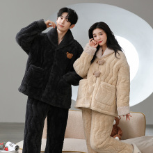 ��H˯���ﶬ��ɺ���qһ��һŮ�Ӻ�ӽq���ӊA�޿��⴩�Ҿӷ����b