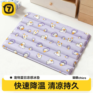������|���칷��˯�|��ϯ؈���ļ������|��ץ���C����؈�|�����l