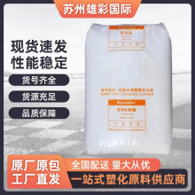 F؛EVAPʯV5110J V4110J V6110M͵͜늾|ܛܰlݼ